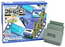 【中古】GAMEBOY ADVANCE SP専用 アドムービー