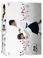 ご来店ありがとうございます。昭和・平成のCD、DVD、家電、音響機器など希少な商品も多数そろえています。レコード、楽器の取り扱いはございません。掲載していない商品もお探しいたします。映像商品にはタイトル最後に[DVD]、[Blu-ray]と表記しています。表記ないものはCDとなります。お気軽にメールにてお問い合わせください。愛情イッポン ! DVD-BOX【メーカー名】バップ【メーカー型番】【ブランド名】バップ【商品説明】愛情イッポン ! DVD-BOX・中古品（ユーズド品）について商品画像はイメージです。中古という特性上、使用に影響ない程度の使用感・経年劣化（傷、汚れなど）がある場合がございます。商品のコンディション、付属品の有無については入荷の度異なります。また、中古品の特性上、ギフトには適しておりません。商品名に『初回』、『限定』、『〇〇付き』等の記載がございましても、特典・付属品・保証等は原則付属しておりません。付属品や消耗品に保証はございません。当店では初期不良に限り、商品到着から7日間は返品を受付けております。注文後の購入者様都合によるキャンセル・返品はお受けしていません。他モールでも併売している商品の為、完売の際は在庫確保できない場合がございます。ご注文からお届けまで1、ご注文⇒ご注文は24時間受け付けております。2、注文確認⇒ご注文後、当店から注文確認メールを送信します。3、在庫確認⇒新品、新古品：3-5日程度でお届け。※中古品は受注後に、再検品、メンテナンス等により、お届けまで3日-10日営業日程度とお考え下さい。米海外倉庫から取り寄せの商品については発送の場合は3週間程度かかる場合がございます。　※離島、北海道、九州、沖縄は遅れる場合がございます。予めご了承下さい。※配送業者、発送方法は選択できません。お電話でのお問合せは少人数で運営の為受け付けておりませんので、メールにてお問合せお願い致します。お客様都合によるご注文後のキャンセル・返品はお受けしておりませんのでご了承下さい。ご来店ありがとうございます。昭和・平成のCD、DVD、家電、音響機器など希少な商品も多数そろえています。レコード、楽器の取り扱いはございません。掲載していない商品もお探しいたします。映像商品にはタイトル最後に[DVD]、[Blu-ray]と表記しています。表記ないものはCDとなります。お気軽にメールにてお問い合わせください。