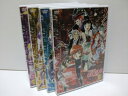 【中古】GS美神 DVD-BOX
