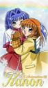 【中古】TVシリーズ Kanon DVD-BOX〈初回限定版〉
