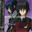 【中古】機動戦士ガンダムSEED DESTINY ORIGINAL SOUNDTRACK I