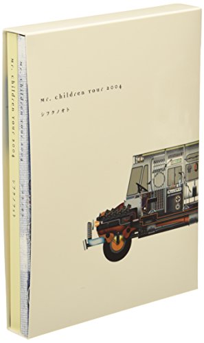 【中古】Mr.Children Tour 2004 シフクノオト DVD