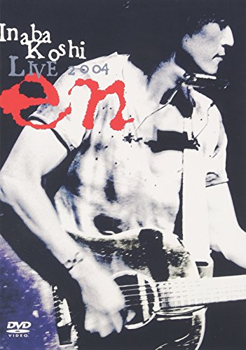 【中古】稲葉浩志 LIVE 2004 ~en~ [DVD]