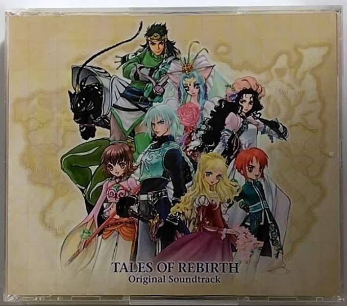 「テイルズウィーバー」オリジナル・サウンドトラック Amazon.co.jp: テイルズウィーバー オリジナル・サウンドトラック