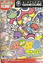 【中古】ぷよぷよフィーバー お買い得版