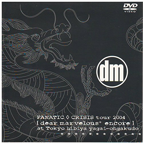FANATIC◇CRISIS tour 2004at Tokyo hibiya-yagai ongakudo 