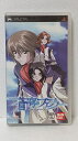 【中古】蒼穹のファフナー - PSP