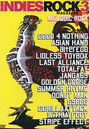 【中古】INDIES ROCK MAGAZINE DVD VOL.3~MELODIC ROCK~