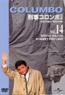 By Title: Ta Line - 【中古】刑事コロンボ 完全版 Vol.14 [DVD]