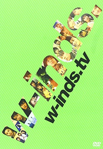 【中古】w-inds.tv [DVD]