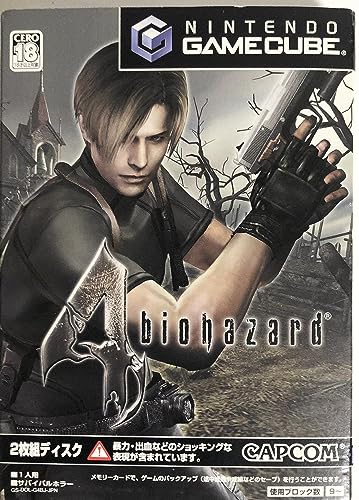 【中古】BioHazard4