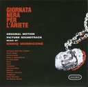 【中古】Giornata Nera Per Lariente