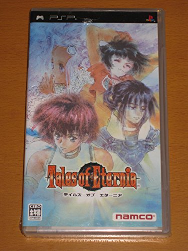 【中古】テイルズ オブ エターニア - PSP