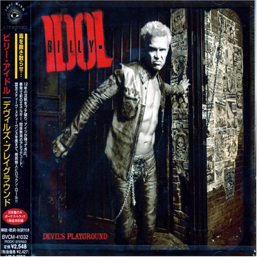 【中古】デヴィルズ・プレイグラウンド