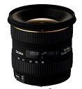 【中古】SIGMA 超広角ズームレンズ 10-20mm F4-5.6 EX DC HSM キヤノン用 APS-C専用 201272