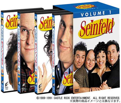 šۤȤʤΥե DVD-BOX 1
