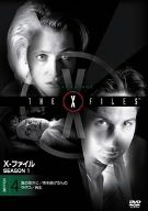 【中古】X-ファイル シーズン1 Vol.4 [DVD]