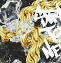 【中古】Straight To Next Door