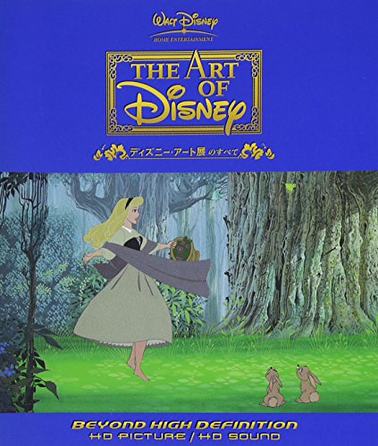 ご来店ありがとうございます。昭和・平成のCD、DVD、家電、音響機器など希少な商品も多数そろえています。レコード、楽器の取り扱いはございません。掲載していない商品もお探しいたします。映像商品にはタイトル最後に[DVD]、[Blu-ray]と表記しています。表記ないものはCDとなります。お気軽にメールにてお問い合わせください。ディズニー・アート展のすべて [Blu-ray]【メーカー名】ブエナ ビスタ ホーム エンターテイメント【メーカー型番】【ブランド名】ウォルト・ディズニー・ジャパン株式会社【商品説明】ディズニー・アート展のすべて [Blu-ray]・中古品（ユーズド品）について商品画像はイメージです。中古という特性上、使用に影響ない程度の使用感・経年劣化（傷、汚れなど）がある場合がございます。商品のコンディション、付属品の有無については入荷の度異なります。また、中古品の特性上、ギフトには適しておりません。商品名に『初回』、『限定』、『〇〇付き』等の記載がございましても、特典・付属品・保証等は原則付属しておりません。付属品や消耗品に保証はございません。当店では初期不良に限り、商品到着から7日間は返品を受付けております。注文後の購入者様都合によるキャンセル・返品はお受けしていません。他モールでも併売している商品の為、完売の際は在庫確保できない場合がございます。ご注文からお届けまで1、ご注文⇒ご注文は24時間受け付けております。2、注文確認⇒ご注文後、当店から注文確認メールを送信します。3、在庫確認⇒新品、新古品：3-5日程度でお届け。※中古品は受注後に、再検品、メンテナンス等により、お届けまで3日-10日営業日程度とお考え下さい。米海外倉庫から取り寄せの商品については発送の場合は3週間程度かかる場合がございます。　※離島、北海道、九州、沖縄は遅れる場合がございます。予めご了承下さい。※配送業者、発送方法は選択できません。お電話でのお問合せは少人数で運営の為受け付けておりませんので、メールにてお問合せお願い致します。お客様都合によるご注文後のキャンセル・返品はお受けしておりませんのでご了承下さい。