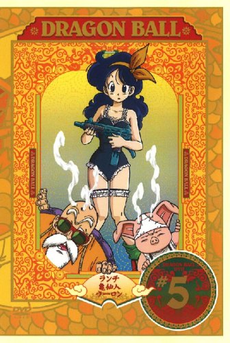 【中古】DRAGON BALL #5 [DVD]