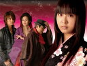 【中古】地獄少女 DVD-BOX