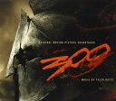 【中古】300