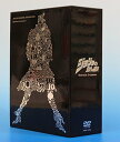 【中古】ジョジョの奇妙な冒険 第3部 スターダストクルセイダース DVD-BOX