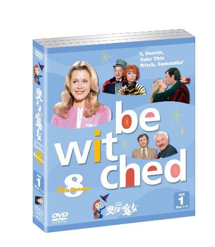 ����šۥ��եȥ����� �����ޤ���� 8th�������� ���å�1 [DVD]