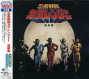 【中古】ANIMEX 1200シリーズ(156)忍者戦隊カクレンジャー