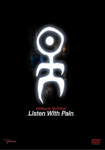 ご来店ありがとうございます。昭和・平成のCD、DVD、家電、音響機器など希少な商品も多数そろえています。レコード、楽器の取り扱いはございません。掲載していない商品もお探しいたします。映像商品にはタイトル最後に[DVD]、[Blu-ray]と表記しています。表記ないものはCDとなります。お気軽にメールにてお問い合わせください。リスン・ウィズ・ペイン [DVD]【メーカー名】トランスフォーマー【メーカー型番】【ブランド名】【商品説明】リスン・ウィズ・ペイン [DVD]・中古品（ユーズド品）について商品画像はイメージです。中古という特性上、使用に影響ない程度の使用感・経年劣化（傷、汚れなど）がある場合がございます。商品のコンディション、付属品の有無については入荷の度異なります。また、中古品の特性上、ギフトには適しておりません。商品名に『初回』、『限定』、『〇〇付き』等の記載がございましても、特典・付属品・保証等は原則付属しておりません。付属品や消耗品に保証はございません。当店では初期不良に限り、商品到着から7日間は返品を受付けております。注文後の購入者様都合によるキャンセル・返品はお受けしていません。他モールでも併売している商品の為、完売の際は在庫確保できない場合がございます。ご注文からお届けまで1、ご注文⇒ご注文は24時間受け付けております。2、注文確認⇒ご注文後、当店から注文確認メールを送信します。3、在庫確認⇒新品、新古品：3-5日程度でお届け。※中古品は受注後に、再検品、メンテナンス等により、お届けまで3日-10日営業日程度とお考え下さい。米海外倉庫から取り寄せの商品については発送の場合は3週間程度かかる場合がございます。　※離島、北海道、九州、沖縄は遅れる場合がございます。予めご了承下さい。※配送業者、発送方法は選択できません。お電話でのお問合せは少人数で運営の為受け付けておりませんので、メールにてお問合せお願い致します。お客様都合によるご注文後のキャンセル・返品はお受けしておりませんのでご了承下さい。