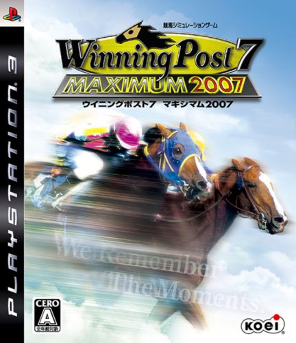 【中古】Winning Post7 MAXIMUM2007 - PS3 【中古】Winning Post7 MAXIMUM2007 - PS3