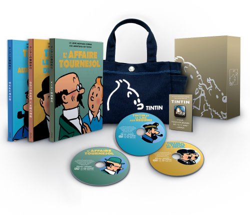 【中古】タンタンの冒険旅行〈劇場アニメーション〉 メモリアルDVD-BOX 【中古】タンタンの冒険旅行〈劇場アニメーション〉 メモリアルDVD-BOX