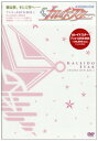 【中古】カレイドスター アンコールDVD-BOX 1