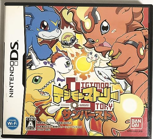 楽天市場】デジモンストーリー サンバースト ムーンライトの通販