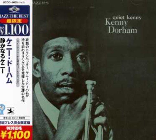 ご来店ありがとうございます。昭和・平成のCD、DVD、家電、音響機器など希少な商品も多数そろえています。レコード、楽器の取り扱いはございません。掲載していない商品もお探しいたします。映像商品にはタイトル最後に[DVD]、[Blu-ray]と表記しています。表記ないものはCDとなります。お気軽にメールにてお問い合わせください。静かなるケニー【メーカー名】ユニバーサルミュージック【メーカー型番】【ブランド名】【商品説明】静かなるケニー・中古品（ユーズド品）について商品画像はイメージです。中古という特性上、使用に影響ない程度の使用感・経年劣化（傷、汚れなど）がある場合がございます。商品のコンディション、付属品の有無については入荷の度異なります。また、中古品の特性上、ギフトには適しておりません。商品名に『初回』、『限定』、『〇〇付き』等の記載がございましても、特典・付属品・保証等は原則付属しておりません。付属品や消耗品に保証はございません。当店では初期不良に限り、商品到着から7日間は返品を受付けております。注文後の購入者様都合によるキャンセル・返品はお受けしていません。他モールでも併売している商品の為、完売の際は在庫確保できない場合がございます。ご注文からお届けまで1、ご注文⇒ご注文は24時間受け付けております。2、注文確認⇒ご注文後、当店から注文確認メールを送信します。3、在庫確認⇒新品、新古品：3-5日程度でお届け。※中古品は受注後に、再検品、メンテナンス等により、お届けまで3日-10日営業日程度とお考え下さい。米海外倉庫から取り寄せの商品については発送の場合は3週間程度かかる場合がございます。　※離島、北海道、九州、沖縄は遅れる場合がございます。予めご了承下さい。※配送業者、発送方法は選択できません。お電話でのお問合せは少人数で運営の為受け付けておりませんので、メールにてお問合せお願い致します。お客様都合によるご注文後のキャンセル・返品はお受けしておりませんのでご了承下さい。ご来店ありがとうございます。昭和・平成のCD、DVD、家電、音響機器など希少な商品も多数そろえています。レコード、楽器の取り扱いはございません。掲載していない商品もお探しいたします。映像商品にはタイトル最後に[DVD]、[Blu-ray]と表記しています。表記ないものはCDとなります。お気軽にメールにてお問い合わせください。