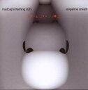 【中古】Madcaps Flaming Duty