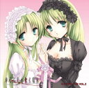 【中古】ひぐらしのなく頃に キャラクターCD Vol.2