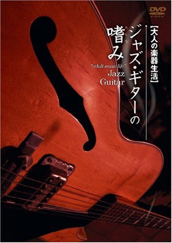 【中古】 四枚の羽 洋画 IVCF-2137 / アイ・ヴィー・シー [DVD]【メール便送料無料】【最短翌日配達対応】