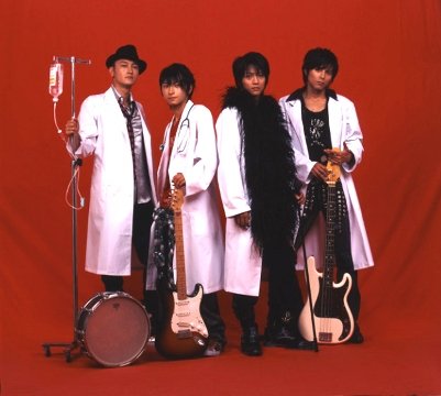 【中古】研修医魂（けんだま） [DVD]