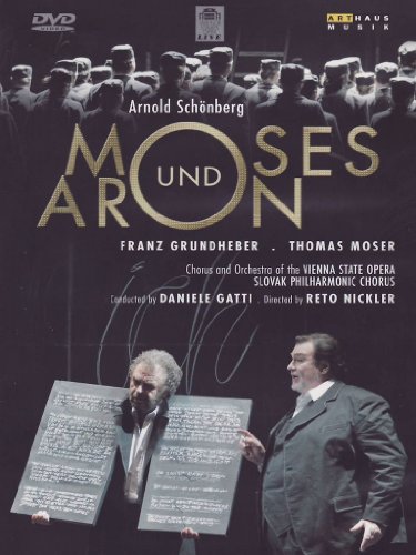 【中古】Moses Und Aron (Sub Ac3 Dts) [DVD]