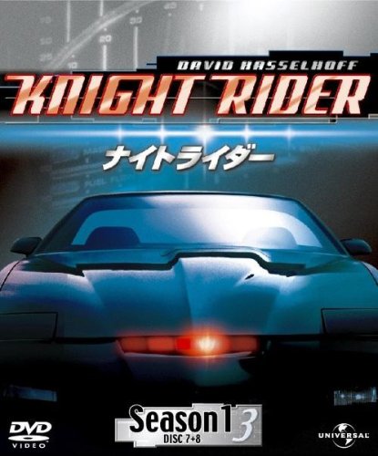 樂天商城 - 【中古】ナイトライダー シーズン1:disc7~8 [DVD]