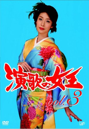 š۱Τν vol.3 [DVD]