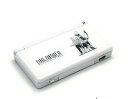 【中古】ファイナルファンタジーXII レヴァナント・ウイング スカイパイレーツエディション【メーカー生産終了】