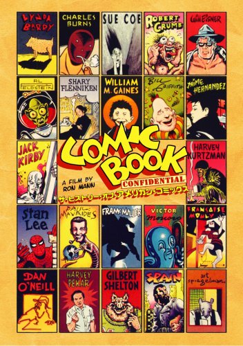 【中古】ザ・ヒストリー・オブ・アメリカン・コミックス [DVD]
