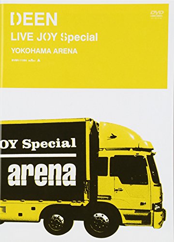 【中古】DEEN LIVE JOY Special YOKOHAMA ARENA [DVD]