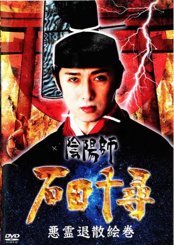 Come to Store㤨֡š۱ۻա/໶ [DVD]פβǤʤ14,323ߤˤʤޤ