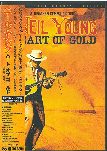 【中古】ニール・ヤング ハート・オブ・ゴールド ~孤独の旅路~ スペシャル・コレクターズ・エディション [DVD]