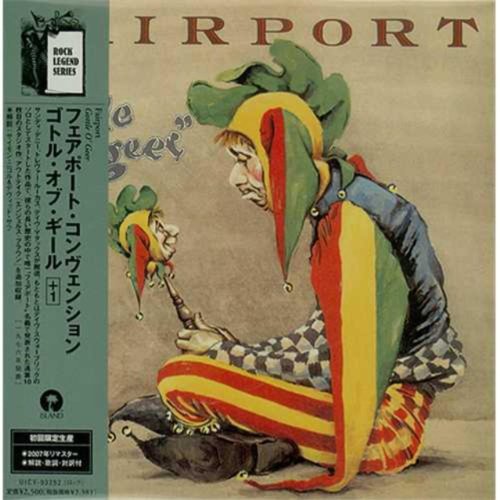 【中古】ゴトル・オブ・ギール+1(紙ジャケット仕様)