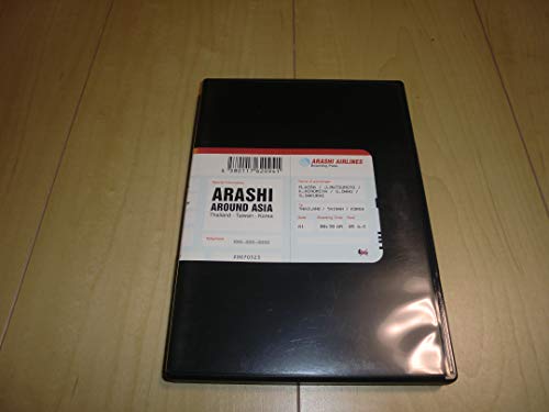 楽天市場】arashi around asia 初回限定盤の通販