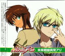 【中古】未来戦線異常アリ